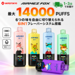 Airmez Fox 140000 Puffs｜6in1で味を楽しむ140K大容量モデル