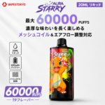 STARRY Crystal 60K 大容量電子タバコ｜60000パフ・20ml・19種類フレーバー