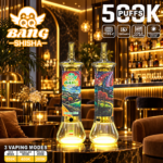 QQ Bang Shisha 500000 Puffs|ECO/通常/パルス3モードとAuraライトを備えたシーシャ型一次性電子タバコ - 画像 (9)